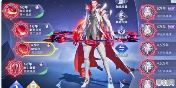 斗罗大陆手游，在指尖开启一场跨越次元的魂师对决