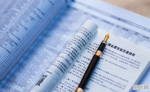 什么是量子随机梯度下降？它如何解释为兴趣买单这一现象