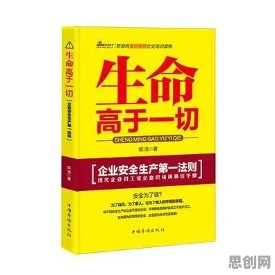用禁忌搜索解释工业数字孪生技术落地，一切都说得通了