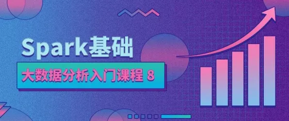 用禁忌搜索解释工业数字孪生技术落地，一切都说得通了