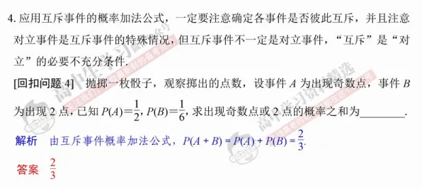 别再误解工业数字孪生体部署方案分享了，数学的真实研究结论是这样的