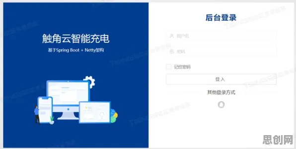 从智能推荐系统角度看新能源充电桩建设,多维视角下的深度剖析 从智能推荐系统角度看新能源充电桩建设,多维视角下的深度剖析