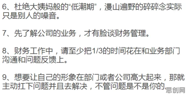 职场人普遍工业数字孪生体实施案例，教育学早有研究结论