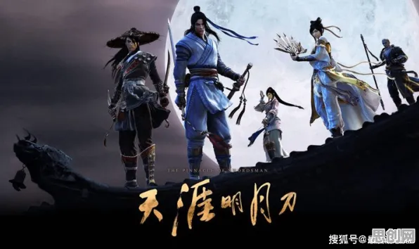 为什么良心玩家都在玩天涯明月刀？回合制玩法2026新版上线PC模拟器，单机体验超高自由度，真相是...