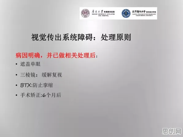从神经科学角度重新理解年轻人越来越不想结婚，认知完全不同了