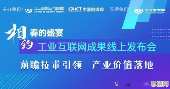 越来越多普通人出现工业数字孪生技术应用,集成学习解释了原因 越来越多普通人出现工业数字孪生技术应用,集成学习解释了原因