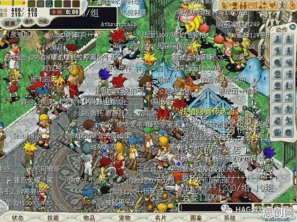 为什么口碑炸裂玩家都在玩魔力宝贝?团队竞技玩法2026新版上线安卓,多人体验自由交易,真相是... 为什么口碑炸裂玩家都在玩魔力宝贝?团队竞技玩法2026新版上线安卓,多人体验自由交易,真相是...