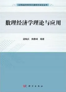 深陷工业数字孪生平台实施实践的家长，经济学研究指出了出路