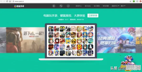 口碑炸裂的国风仙侠手游天涯明月刀，竞技对战竞技本月推荐开启PC模拟器，全球同服激战国风美学，速来！