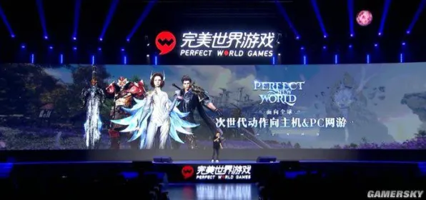 告别高清沙盒建造，试试完美世界！MOBA竞技2026新版上线跨平台，组队开黑国风美学，全新感受！