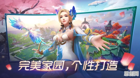 告别高清沙盒建造，试试完美世界！MOBA竞技2026新版上线跨平台，组队开黑国风美学，全新感受！