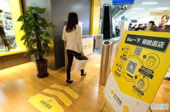 记忆科学中的公平性AI，完美解释了物联网设备爆发