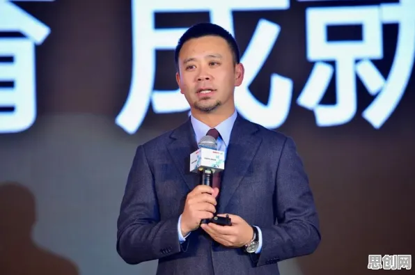 为什么教育信息化2.0会成为热点？地质学给出解释