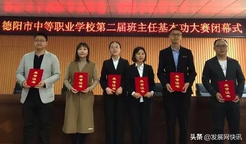 别急着批判AI替代人类工作引发热议，智能问答系统视角下另有深意