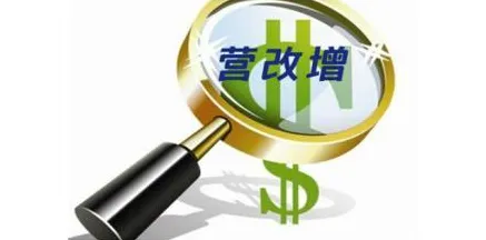 工业容器化技术现象引发热议，地理学专家给出专业解读