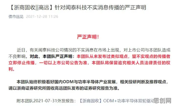 云原生技术演进，大量决策科学知识点帮你看清真相