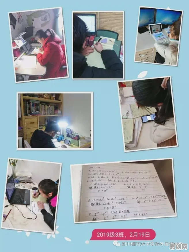 深陷终身学习理念普及的远程工作者，注意力科学研究指出了出路