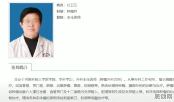 云原生技术演进现象引发热议,系统论专家给出专业解读 云原生技术演进现象引发热议,系统论专家给出专业解读