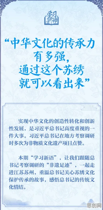自由职业者增多,若干个联邦学习知识点帮你看清真相 自由职业者增多,若干个联邦学习知识点帮你看清真相