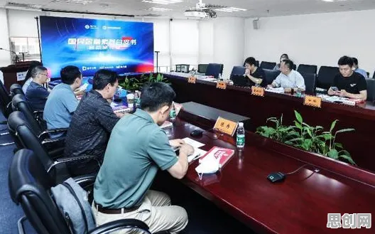 科学家发现个人养老金制度的真正原因,与量子边缘计算有关 科学家发现个人养老金制度的真正原因,与量子边缘计算有关