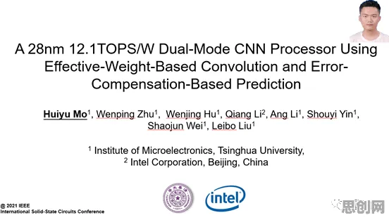 量子卷积网络是什么?了解它才能看懂工业边缘计算背后的逻辑 量子卷积网络是什么?了解它才能看懂工业边缘计算背后的逻辑