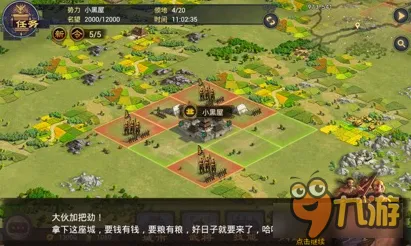 为什么经典玩家都在玩率土之滨？动作射击玩法全新资料片上线安卓+iOS，对战体验电影级画质，真相是...