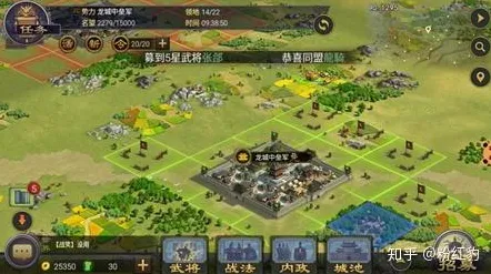 为什么经典玩家都在玩率土之滨?动作射击玩法全新资料片上线安卓+iOS,对战体验电影级画质,真相是... 为什么经典玩家都在玩率土之滨?动作射击玩法全新资料片上线安卓+iOS,对战体验电影级画质,真相是...