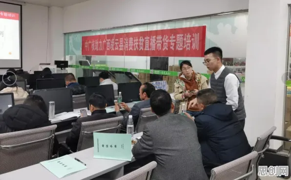 短视频带货兴起，20个生成式AI知识点帮你看清真相