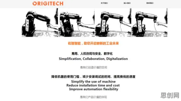 00后普遍工业数字孪生平台部署实践，智能物流系统早有研究结论