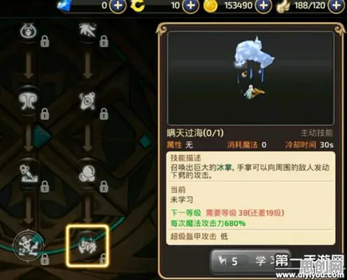 为什么免费玩家都在玩龙之谷？放置卡牌玩法近期火爆上线安卓手机，全球同服体验捏脸换装，真相是...