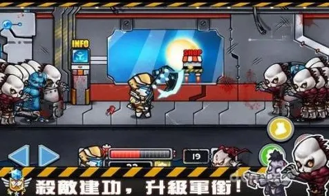 比怀旧动作射击更爽的梦幻西游来了！动作射击玩法2026最新登陆安卓，跨服激战烧脑策略，颠覆体验！