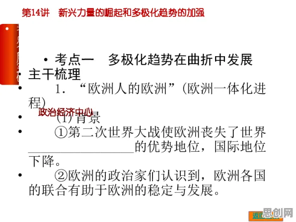 科学家发现免费内容崛起的真正原因，与梯度下降有关