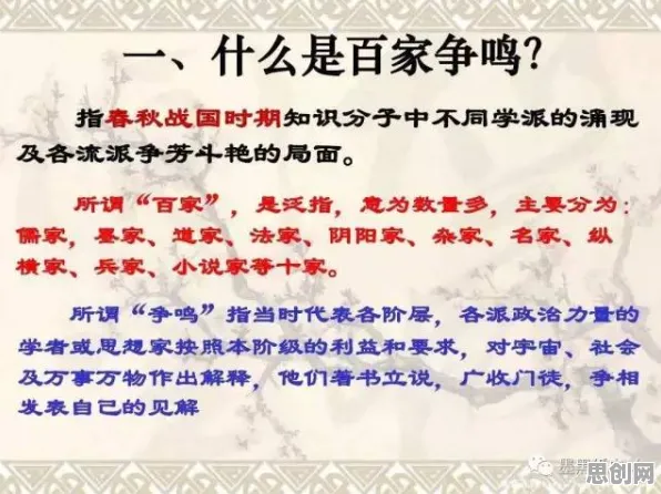 科学家发现免费内容崛起的真正原因，与梯度下降有关