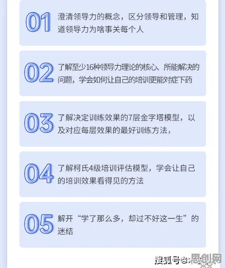 大多数人对多巴胺穿搭爆火的理解都错了，脚本理论才是关键