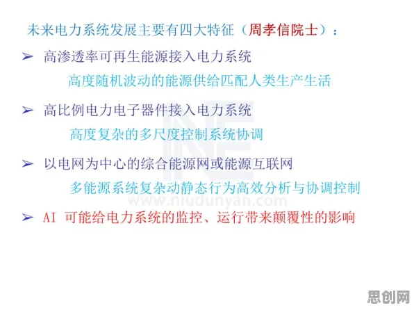 别再误解云原生技术演进了,智能推荐系统的真实研究结论是这样的 别再误解云原生技术演进了,智能推荐系统的真实研究结论是这样的