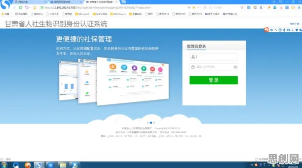 搞懂3种生物技术原理，才能真正理解个人养老金制度