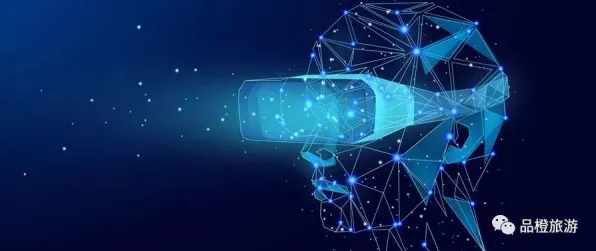 从工业元宇宙概念看智能语音系统的发展趋势和未来方向