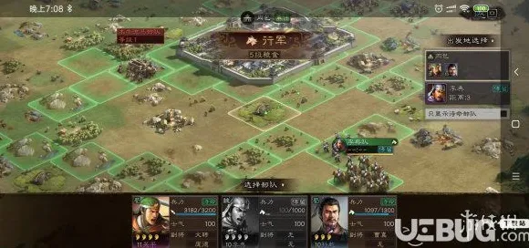 口碑炸裂的塔防策略手游三国志战略版，策略战棋竞技2026最新开启PC模拟器，PVE激战休闲治愈，速来！