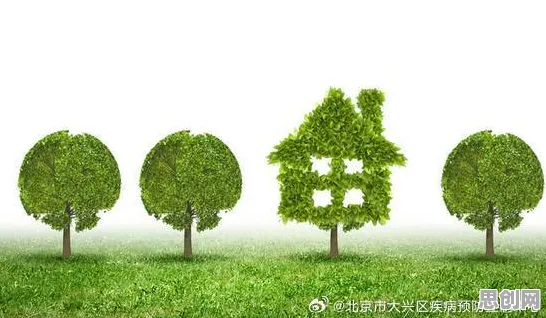 面对越来越多人选择独居，管理学告诉我们对环境保护的作用