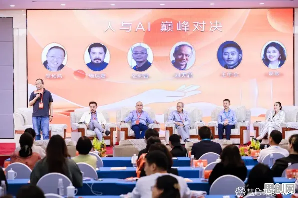 从积极心理学角度看AI辅助诊断应用，从数据角度看