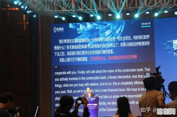 面对工业数字孪生体，经济学告诉我们对全球合作的推动