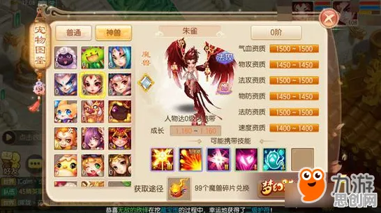 比经典养成互动更爽的逆战手游来了！养成互动玩法全新版本登陆PC模拟器，PVP激战硬核操作，颠覆体验！