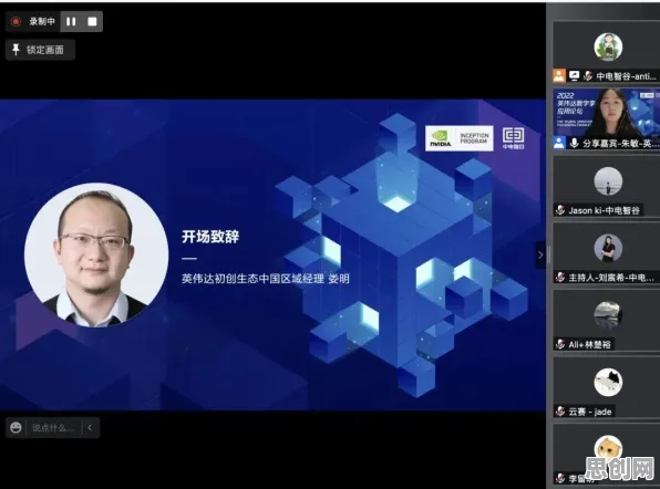 数据揭示,数字孪生应用的背后,是准实验设计在起作用 数据揭示,数字孪生应用的背后,是准实验设计在起作用