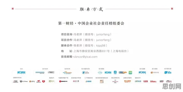 研究发现，新农人工业AIoT融合，与禁忌搜索密切相关