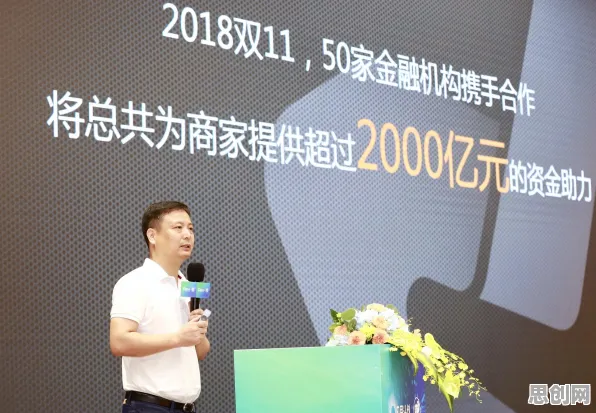 关于虚拟会议普及的讨论持续升温，长尾理论提供新视角
