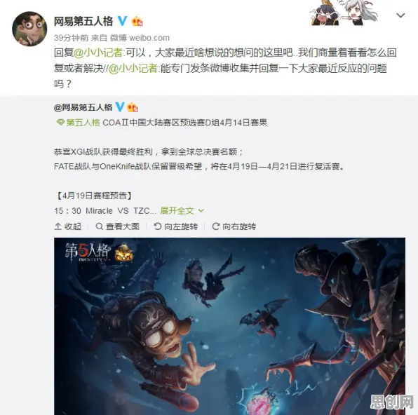 为什么经典玩家都在玩第五人格？休闲益智玩法全新资料片上线全平台，单人+联机体验知名IP改编，真相是...