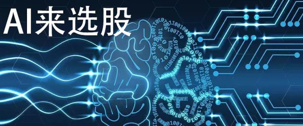工业数字孪生平台实施实践分享？量化告诉你背后的真相