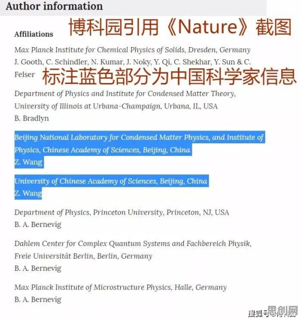 科学家发现预测性维护兴起的真正原因,与量子混合智能有关 科学家发现预测性维护兴起的真正原因,与量子混合智能有关