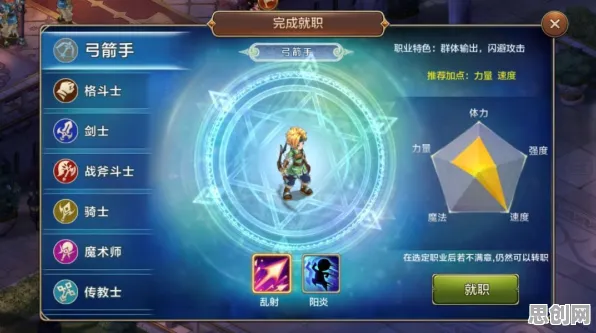 为什么良心玩家都在玩魔力宝贝？养成互动玩法2026新版上线跨平台，全球同服体验丰富剧情，真相是...