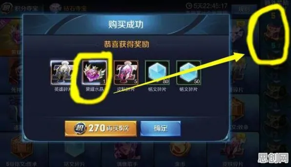 为什么良心玩家都在玩魔力宝贝？养成互动玩法2026新版上线跨平台，全球同服体验丰富剧情，真相是...